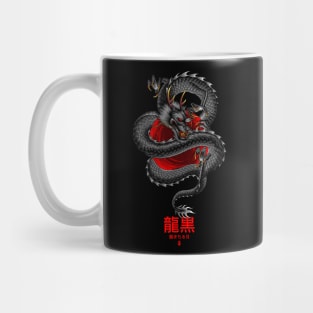 Ryuu kuro Mug